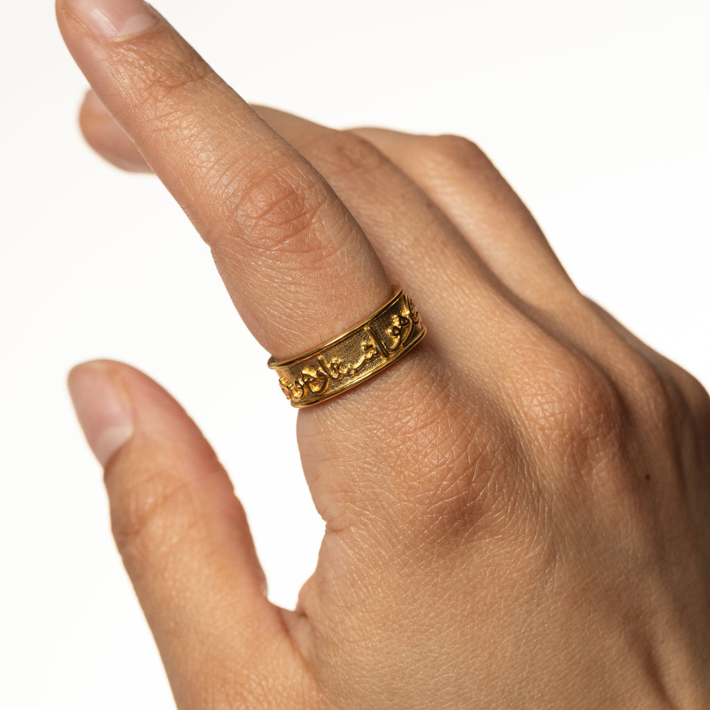 "Perhaps you dislike what is good for you" Ring | Women