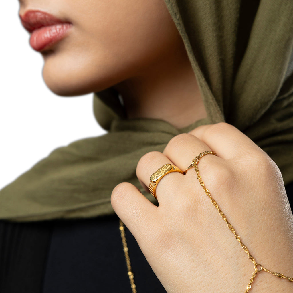 “Sakinah” Serenity Ring