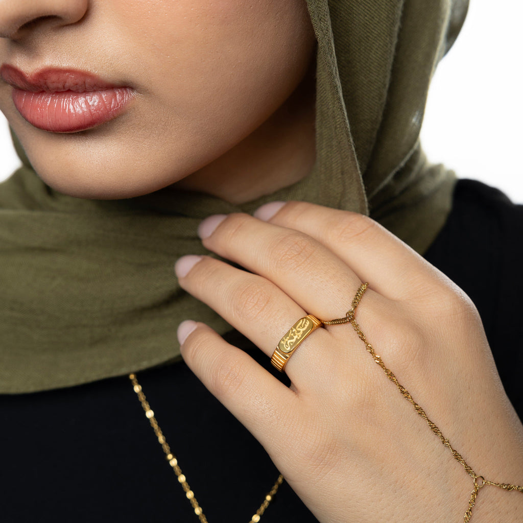 “Sakinah” Serenity Ring