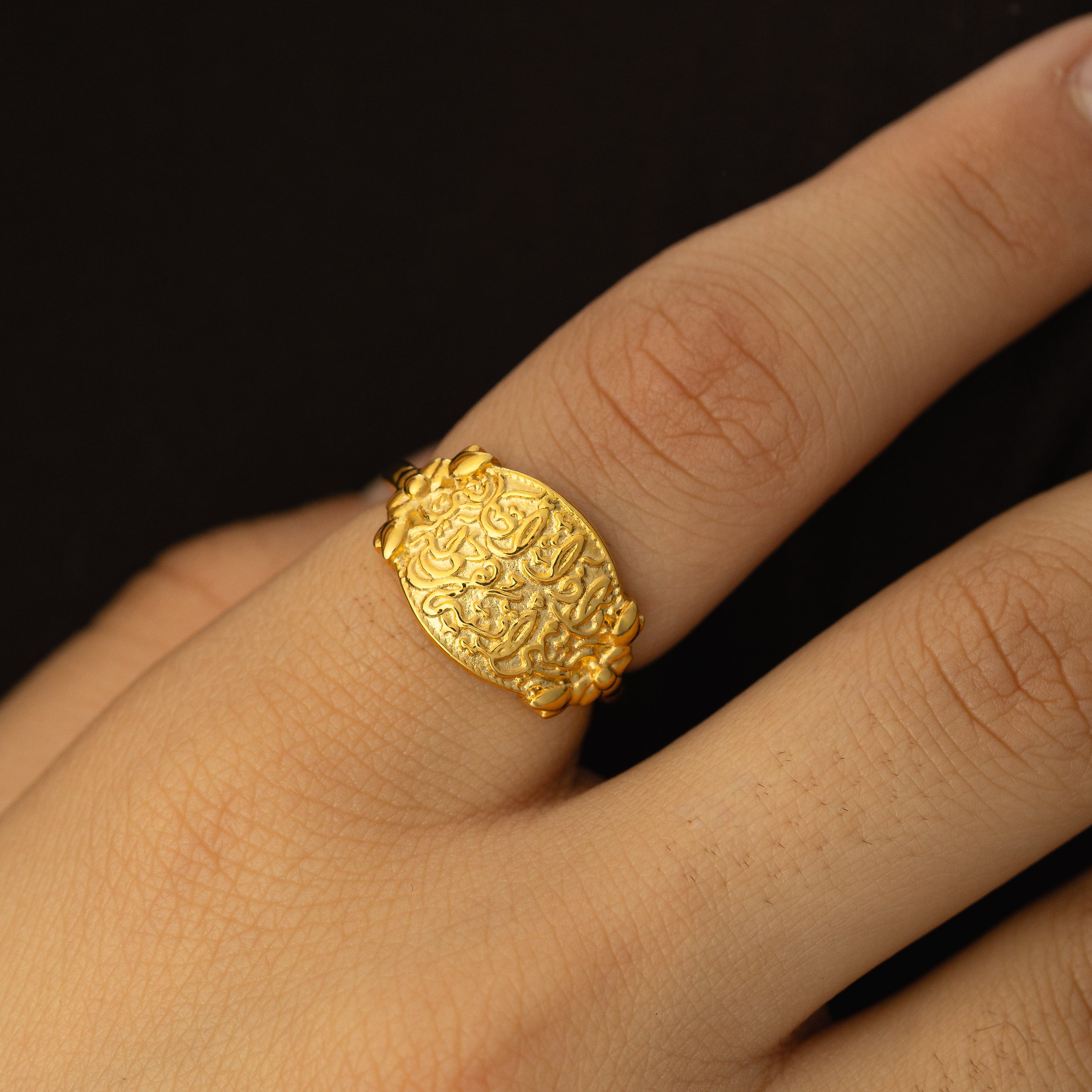 "Walk to Me, and I'll run to you" Medallion Ring | Women
