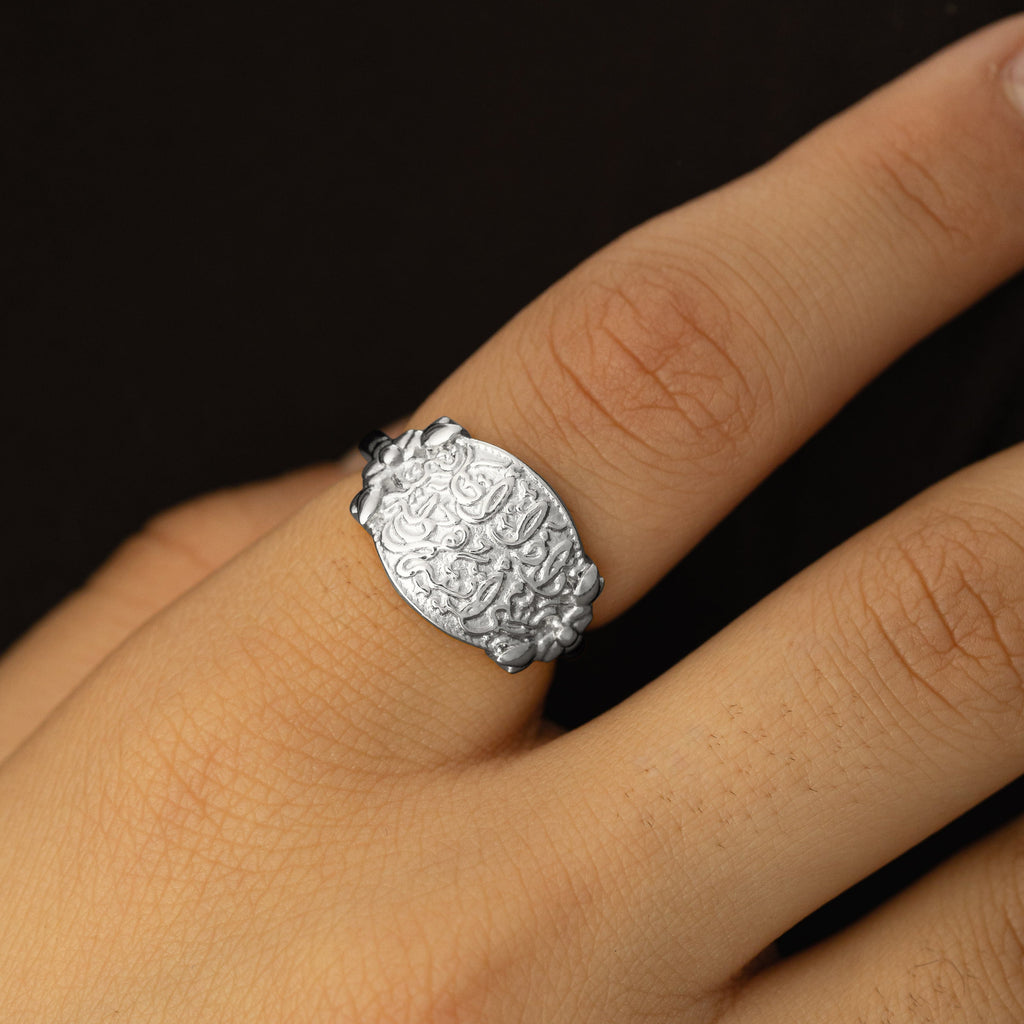 "Walk to Me, and I'll run to you" Medallion Ring | Women